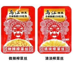 醬腌菜包裝機-榨菜真空包裝