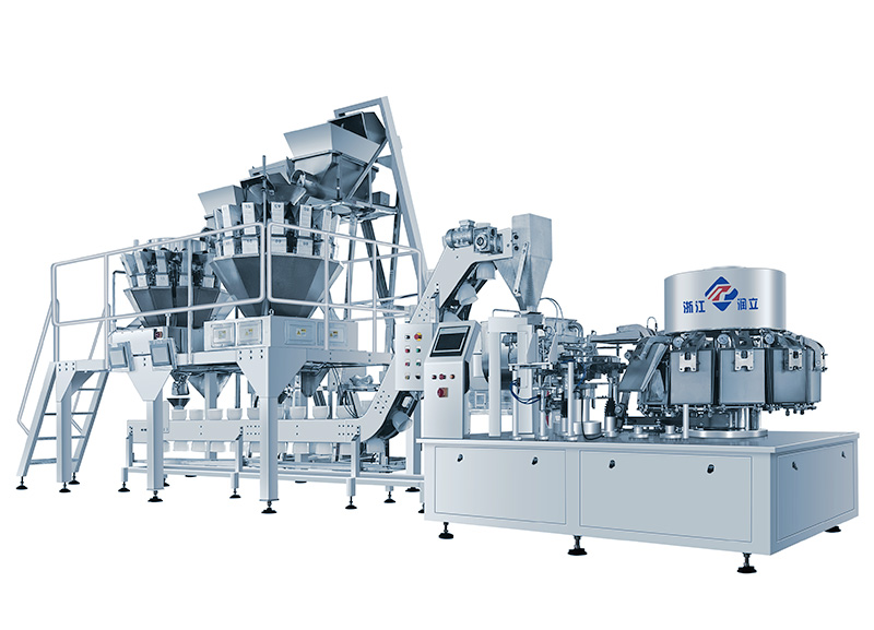 辣子雞全自動真空包裝機