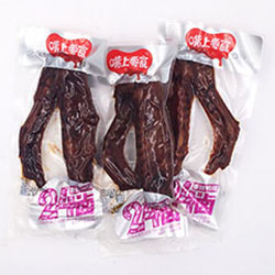 1640331081706294.jpg 鴨架.jpg